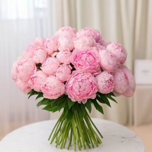 Pink Peonies Bouquet