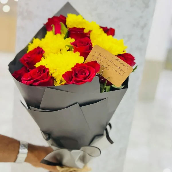 red and yellow bouquet