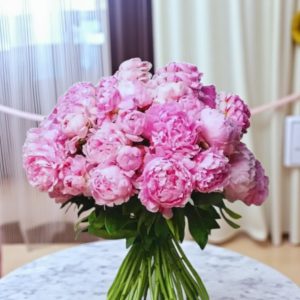 Pink Peonies Bouquet